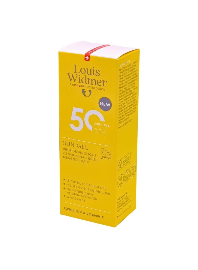 لويس ويدمر جل الشمس 50 - تركيبة متقدمة بعامل حماية من الشمس 7x للبشرة الدهنية والحساسة - Image 4