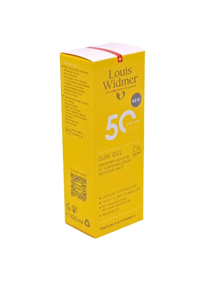 لويس ويدمر جل الشمس 50 - تركيبة متقدمة بعامل حماية من الشمس 7x للبشرة الدهنية والحساسة - Image 5