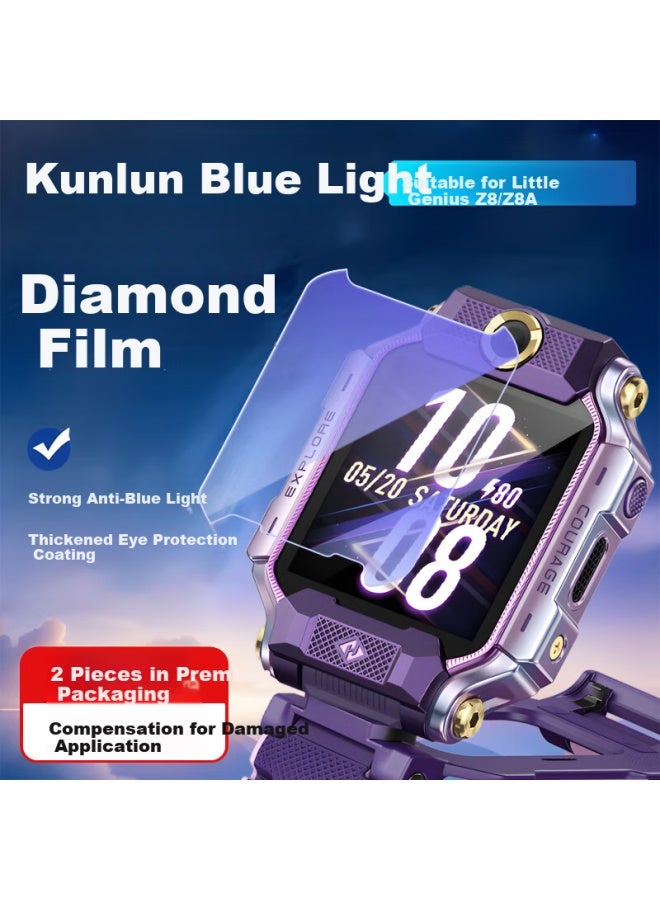 Smorss Tempered Glass Anti-blue Light Film For Kids Smarch Z8/z8a, Screen Protector For Z8/z8a, Anti-scratch, Anti-shock, Anti-fingerprint, Eye Protection Film - Image 1