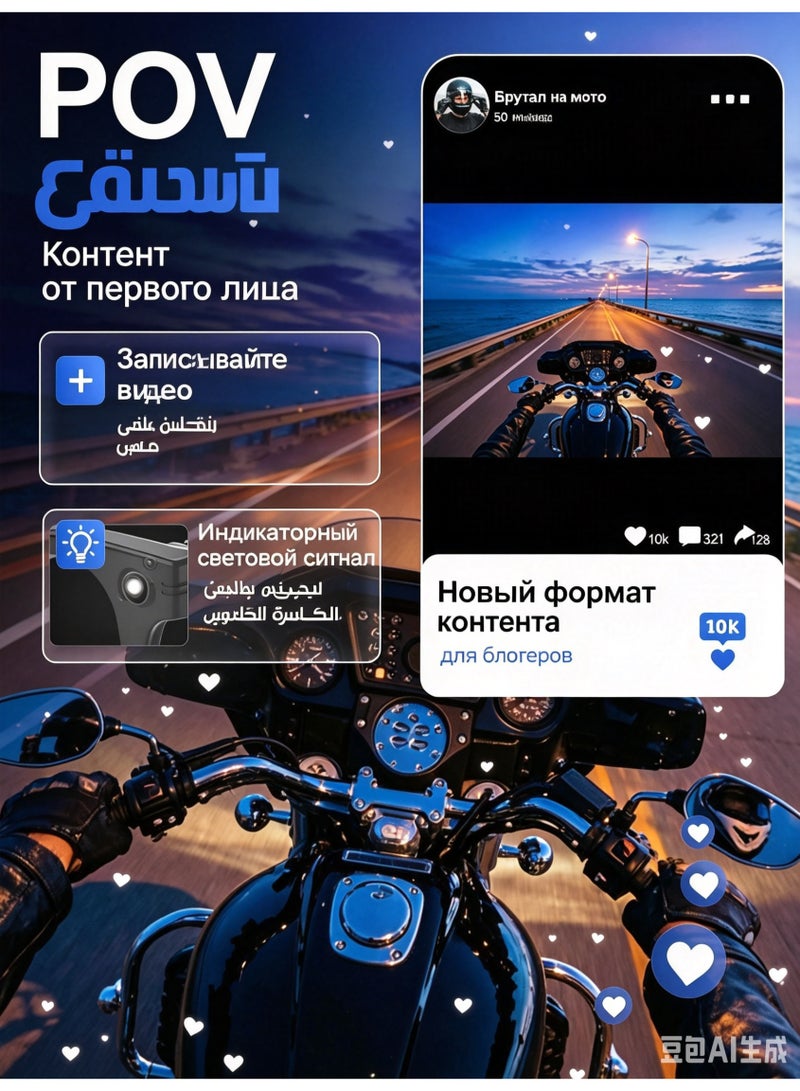 نظارات ذكية بتقنية الذكاء الاصطناعي مع كاميرا 13 ميجابكسل 4K مانعة للاهتزاز، ترجمة فورية، وعدسات حماية من الضوء الأزرق - Image 5