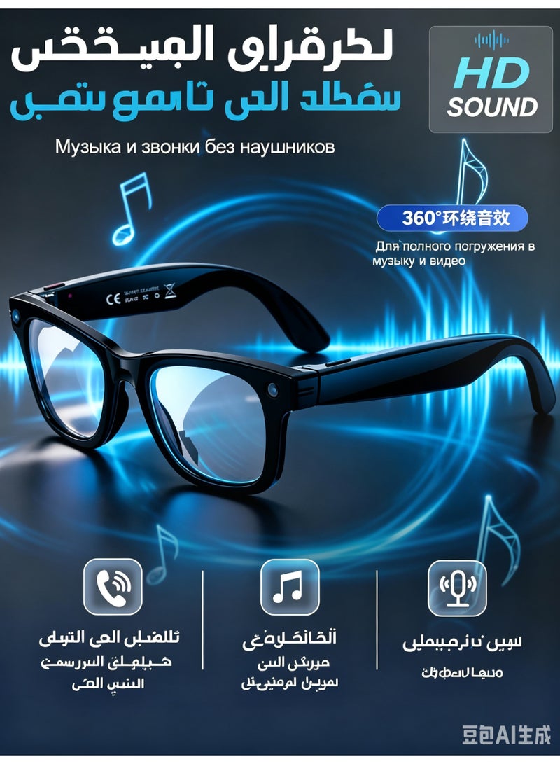 نظارات ذكية بتقنية الذكاء الاصطناعي مع كاميرا 13 ميجابكسل 4K مانعة للاهتزاز، ترجمة فورية، وعدسات حماية من الضوء الأزرق - Image 4