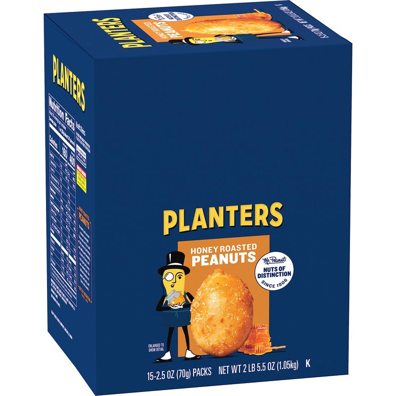 PLANTERS Honey Roasted Peanuts 25 Ounce 15 Count Pack of 1 Roasted with Honey and Sea Salt Active Lifestyle Movie and School Snacks Kosher Peanuts - Image 2