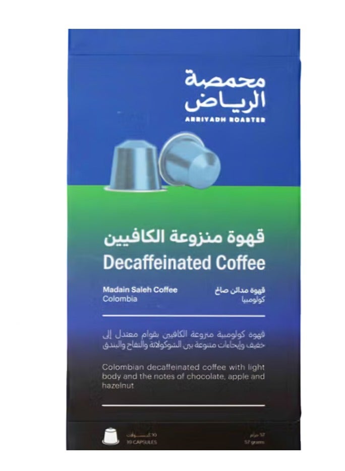 Decaf Coffee Beans Envelopes - Madain Saleh - 10 Capsules