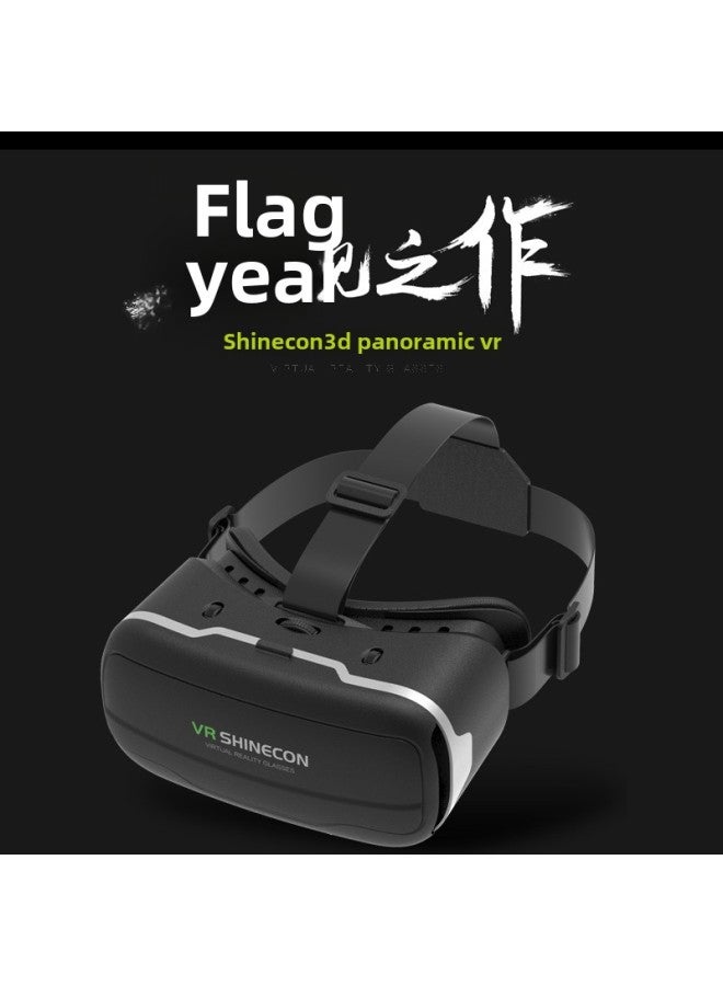 Thousand Magic Mirror G09 Mobile Phone Vr Glasses 3D Reality Game Glasses Helmet Smart Handle Gift Digital Glasses-Color:Standard Configuration - Image 2