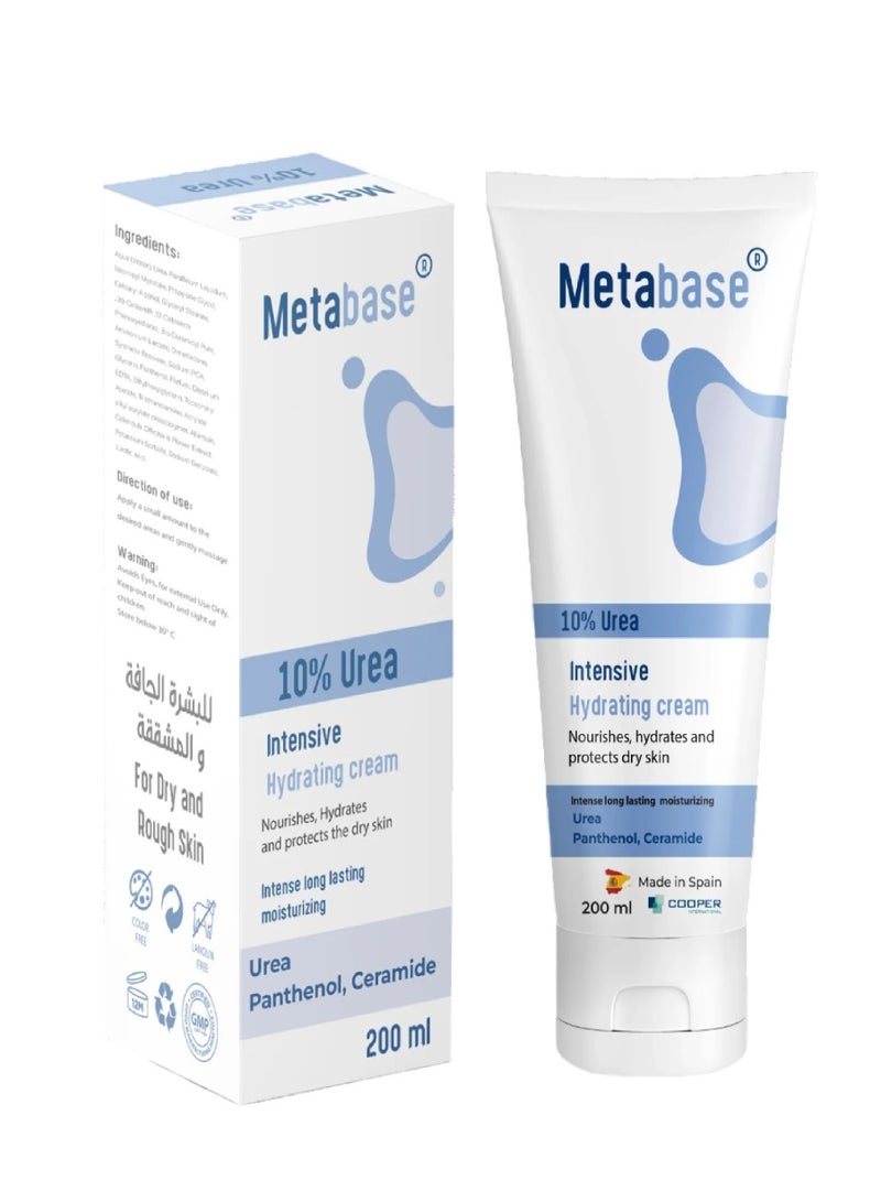 Panthenol METABASE 10% UREA INTENSIVE HYDRATING CRM 200ML