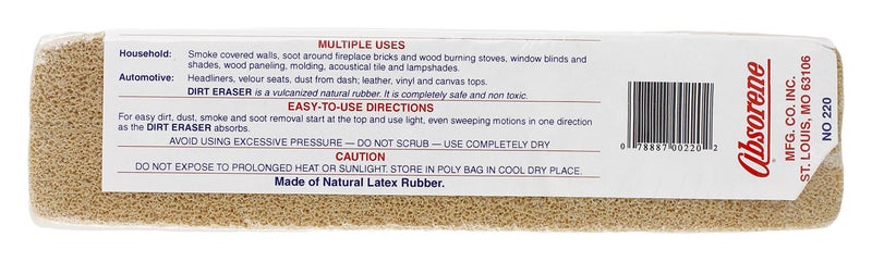 Absorene Dirt Eraser Large Beige 1 3/4"H x 3 3/4"W x 7 1/4"D - Image 2
