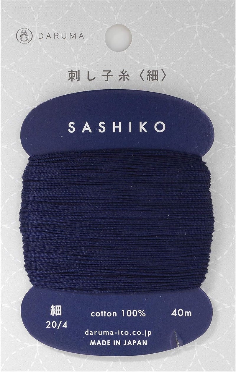 Daruma Sashiko Thread Thinner Weight 40m Col. 216 -Dark Navy- Japanese Embroidery & Quilting by Yokota - Image 2