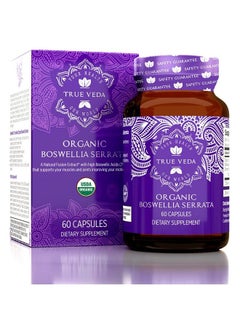 Organic Boswellia Extract Capsules Boswellia Serrata Extract Capsules ; Usda Organic Supplement ; 5:1 Extract ; Max Strength 75% Boswellic Acid ; Boswellia Complex ; 60 Vegan Boswellia Capsules