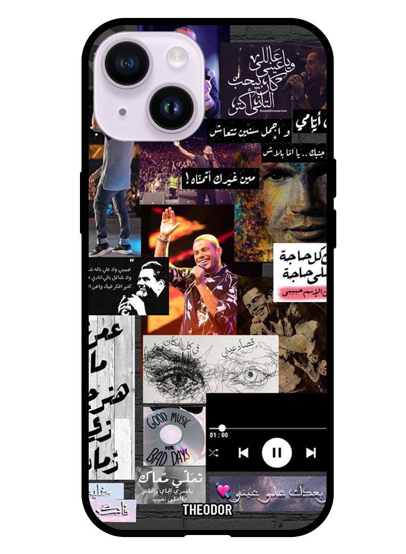 Theodor غطاء حماية لهاتف ابل ايفون 14 بلس 6.7 انش 2022 عمرو دياب - Image 1