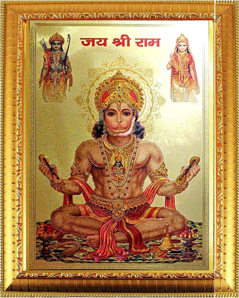 Suninow Hanuman ji with ram ji and sita maa Photo Frame Religious Frame - Image 1