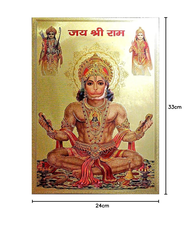 Suninow Hanuman ji with ram ji and sita maa Photo Frame Religious Frame - Image 4
