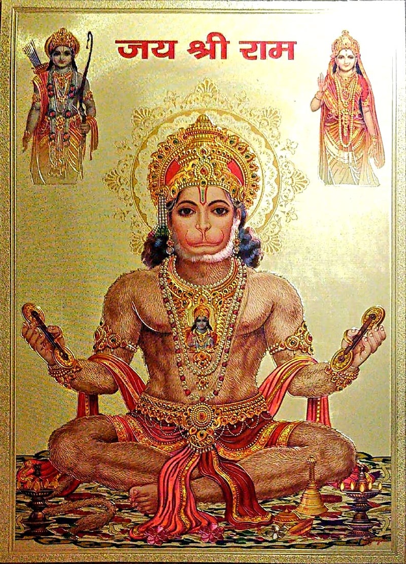 Suninow Hanuman ji with ram ji and sita maa Photo Frame Religious Frame - Image 3