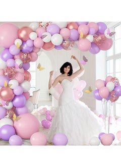 Excefore Party Decorations, 121 Pcs Butterfly Birthday Party Decorations Set, Rose Gold White Pink and Purple Balloons Arch Garland Kit, Confetti Foil Balloons Banners for Girl Birthday Party  - Image 5