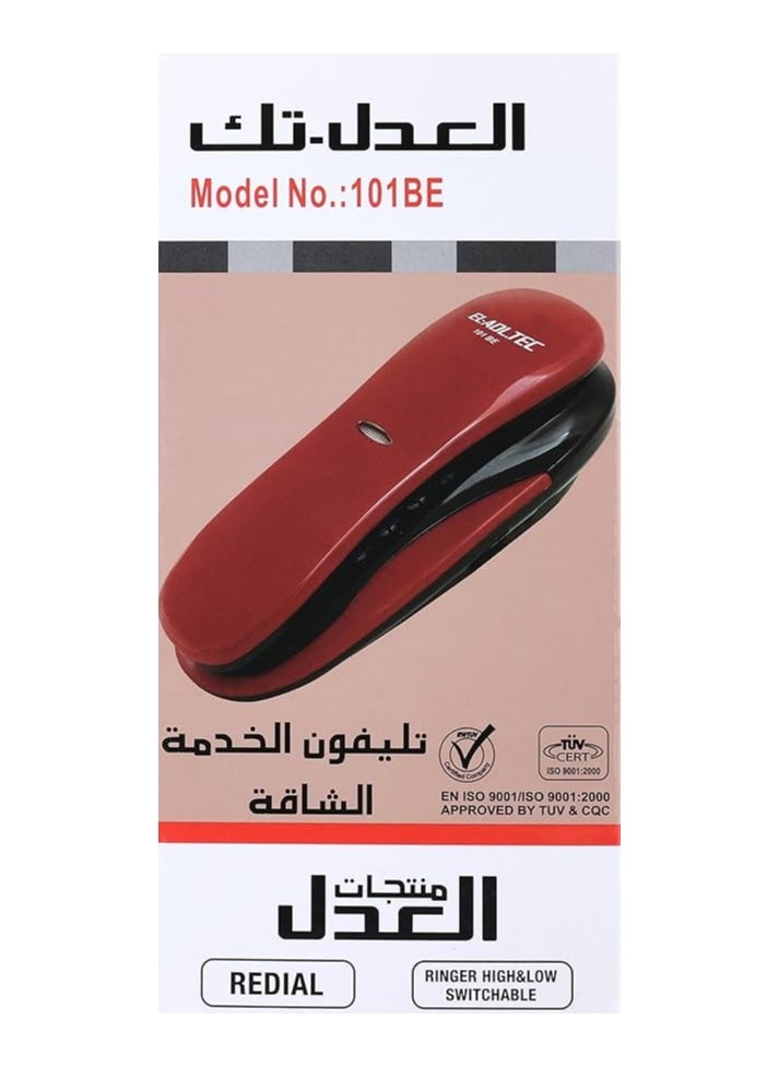 EL-Adl.Tec EL-Adl.Tec  wired landline phone - 101BE  - Image 1