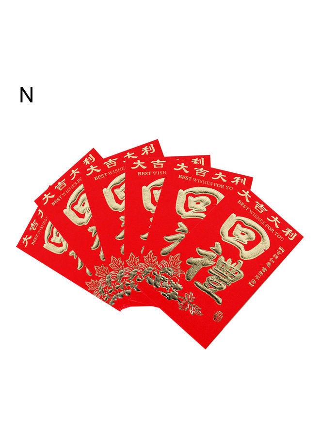 NIBEMINENT 6-Piece Paper Invitation Cards Envelope Set - Image 1