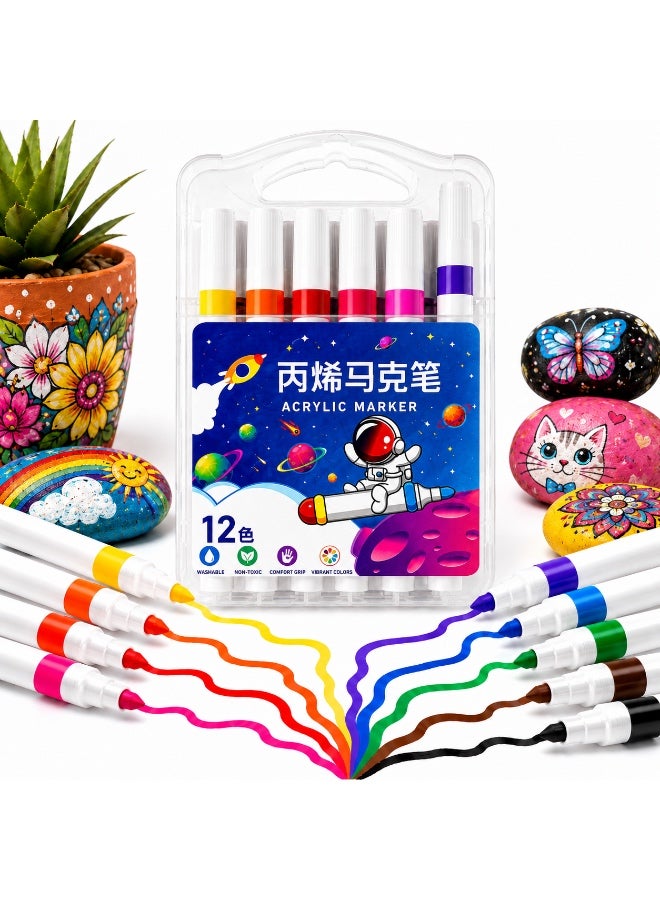 12 Colors Acrylic Paint Marker Set, Dual Use Acrylic Markers for Rock Painting, Wood, Glass, Ceramic, Canvas, Plastic & DIY Crafts, Quick Dry Water-Based Paint Pens for Kids, Artists & School Projects - Image 1