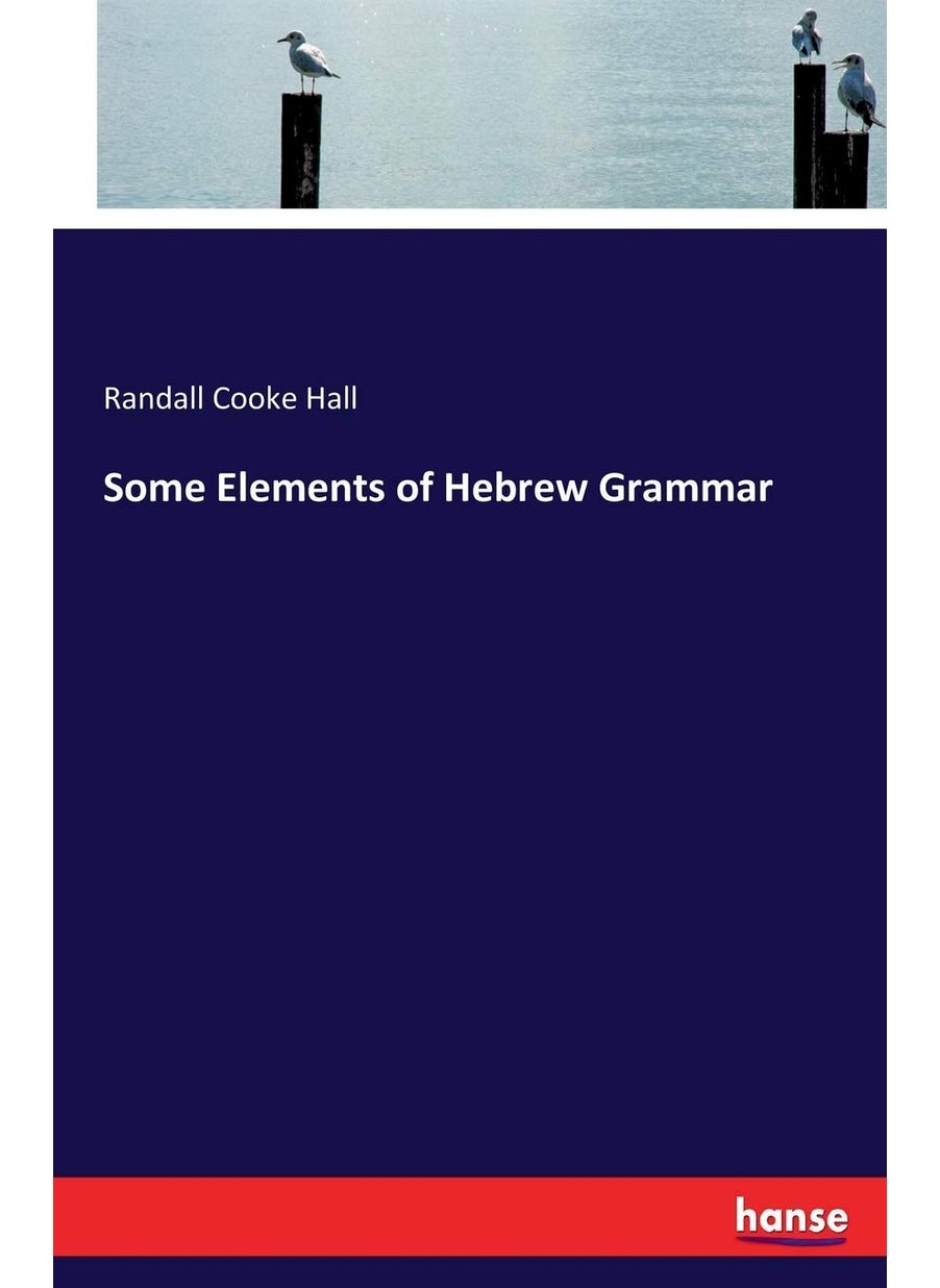 Some Elements of Hebrew Grammar  - Image 1