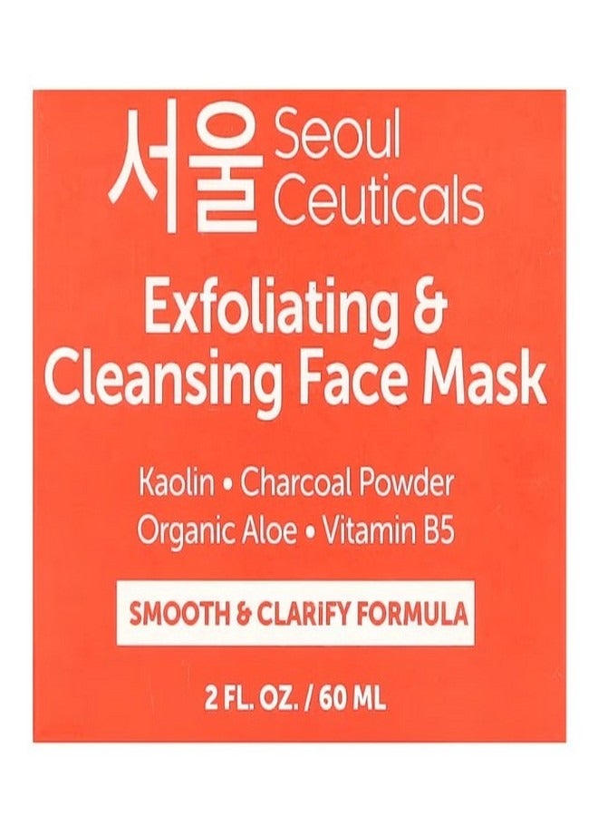 seoulceuticals Exfoliating and Cleansing Face Beauty Mask 2 fl oz 60 ml - Image 2