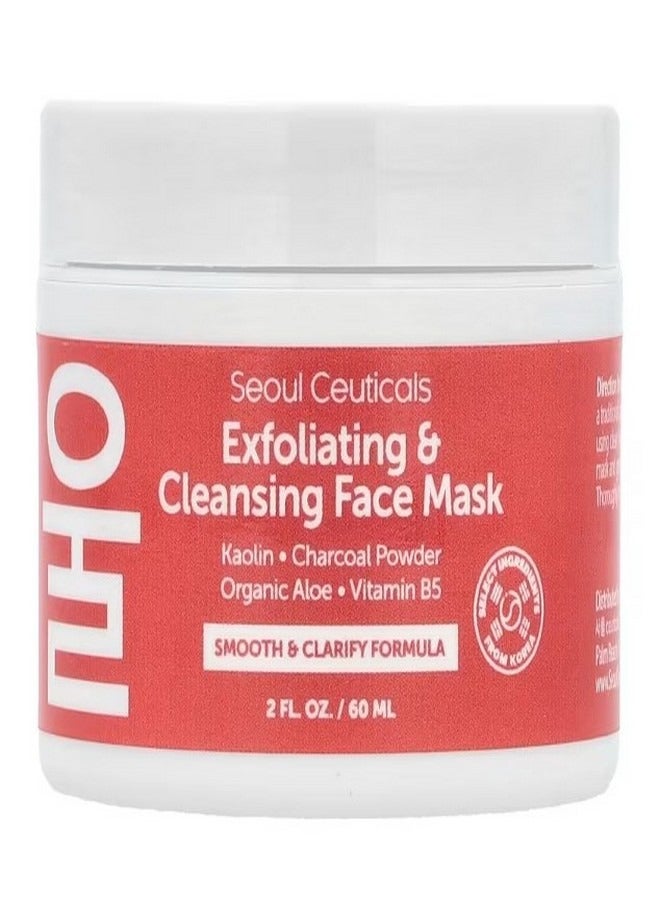 seoulceuticals Exfoliating and Cleansing Face Beauty Mask 2 fl oz 60 ml - Image 1