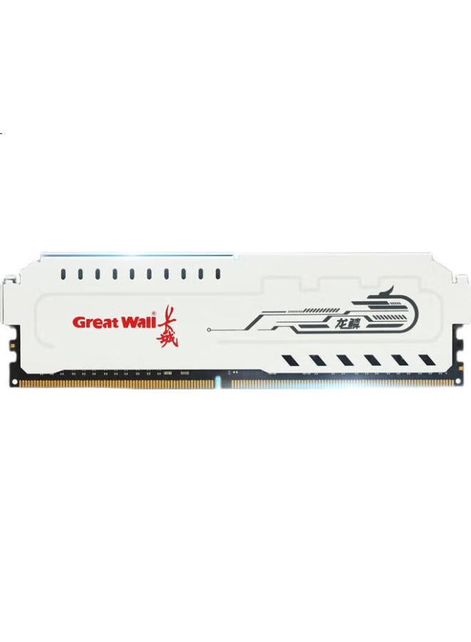 Great Wall Great Wall 8Gb Ddr4 3600Mhz Desktop Memory Module Dragon Scale Platinum Series - Image 3