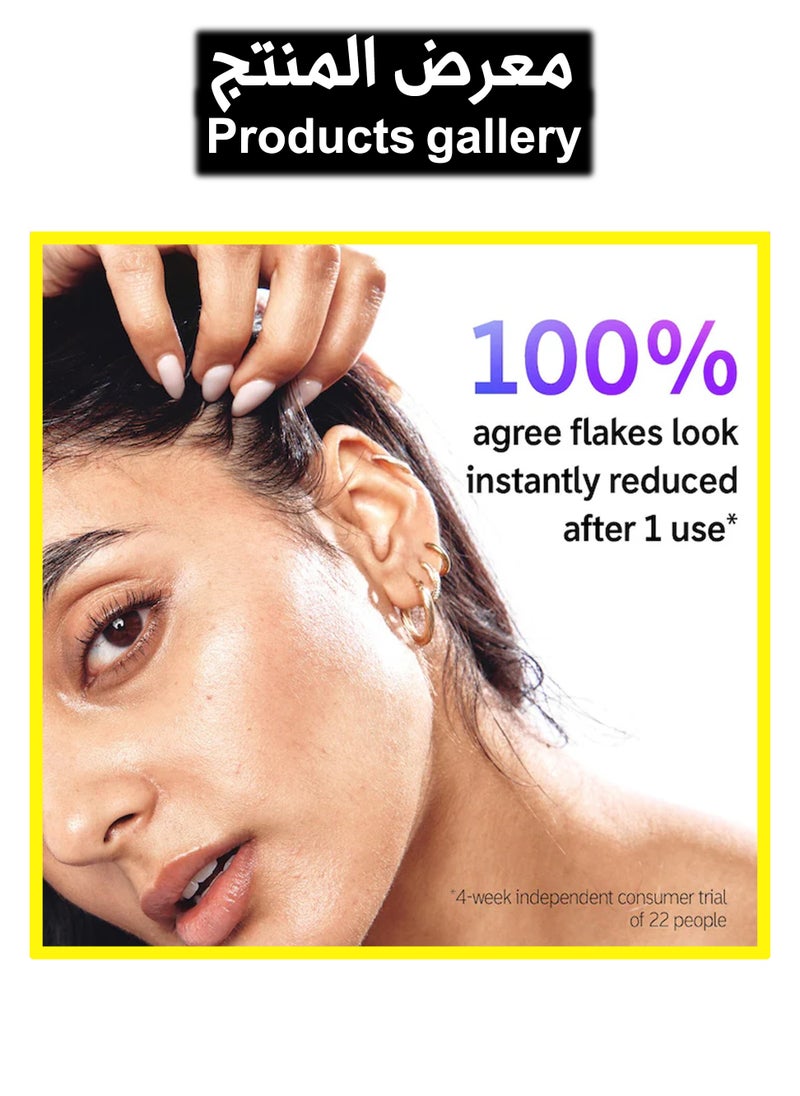 The Inkey List Salicylic Acid Exfoliating Scalp Treatment 150ml  - Image 4
