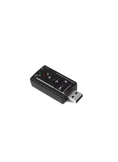 نيبمينينت محول USB خارجي لجهاز الكمبيوتر واللابتوب أسود/فضي  - Image 1
