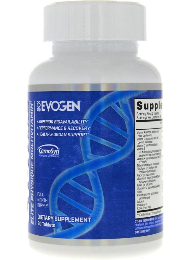 Evogen Nutrition إيفوفيت فيتامينات متعددة رياضية لتعزيز المناعة مع بيتا ألانين وكركمين 30 يومًا - Image 5