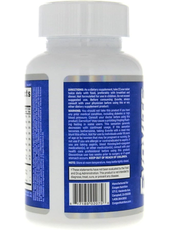 Evogen Nutrition إيفوفيت فيتامينات متعددة رياضية لتعزيز المناعة مع بيتا ألانين وكركمين 30 يومًا - Image 2