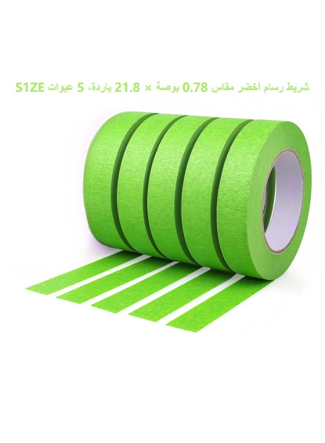 5pcs Masking Tape, Premium Art Tape,High-quality Tape Roll,Labeling.Has Strong Adhesion and Residue Free. With A Length Of 787.4 Inches And A Width of 0.787 Inches.Perfect for Painting, Crafts，Drawing, Paper Crafts, and Watercolor Projects.Multiple Uses.（Green） - Image 1
