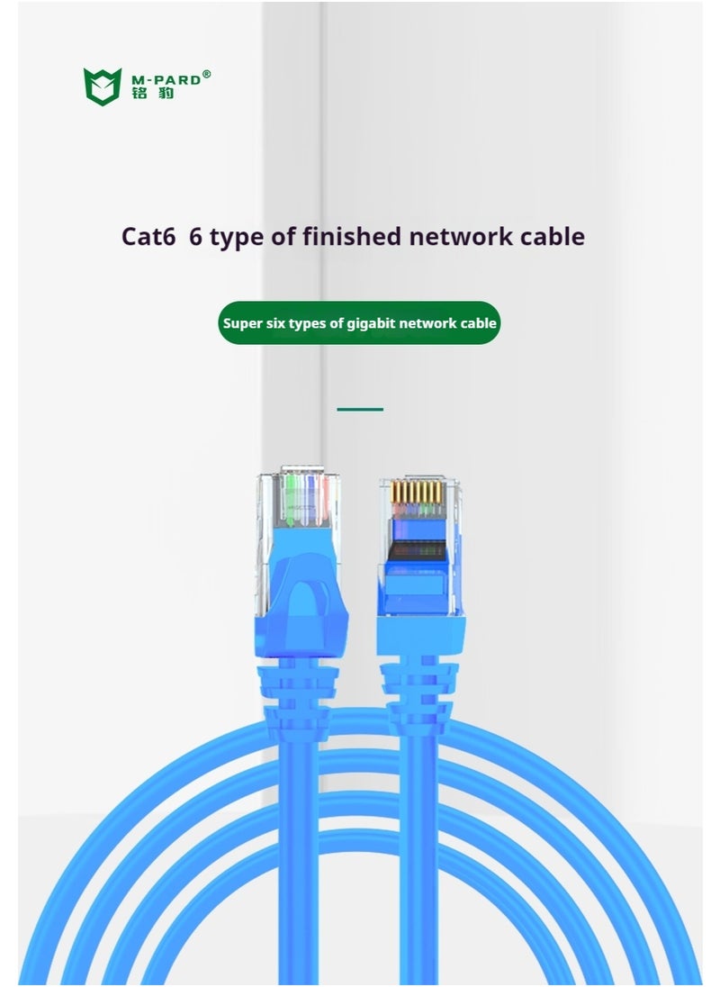 M-PARD M-PARD Ethernet cable 2m Cat6 Gigabit high-speed 1000Mbps Internet cable RJ45 shielded network LAN cable compatible with PS5 PS4 Xbox One intelligent TV switch router Wifi extender panel  blue  - Image 1