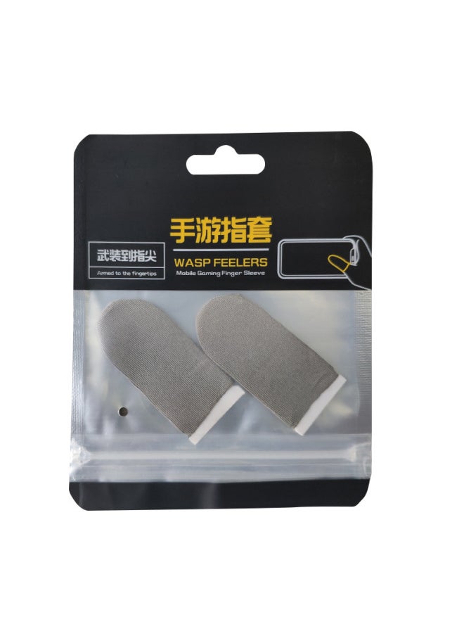 Professional Gaming Finger Sleeves Sweat-resistant Anti-slip High Sensitivity Mobile Game Gloves Pubg Stimulus Battlefield Army-Product Color:Silver Cloth Side (paid)  - Image 1