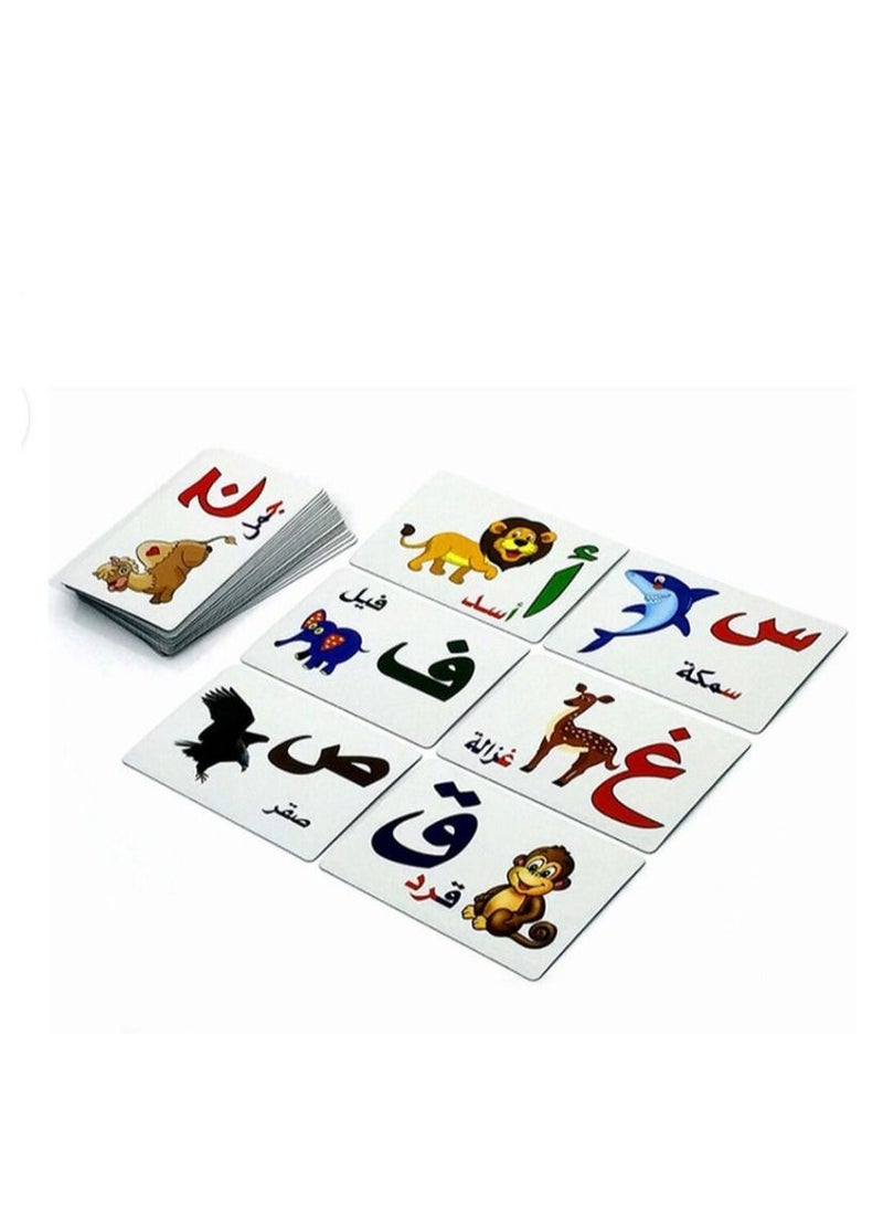 28pcs Magnetic Letter Cards - Arabic 14.2x9.3cm  - Image 4
