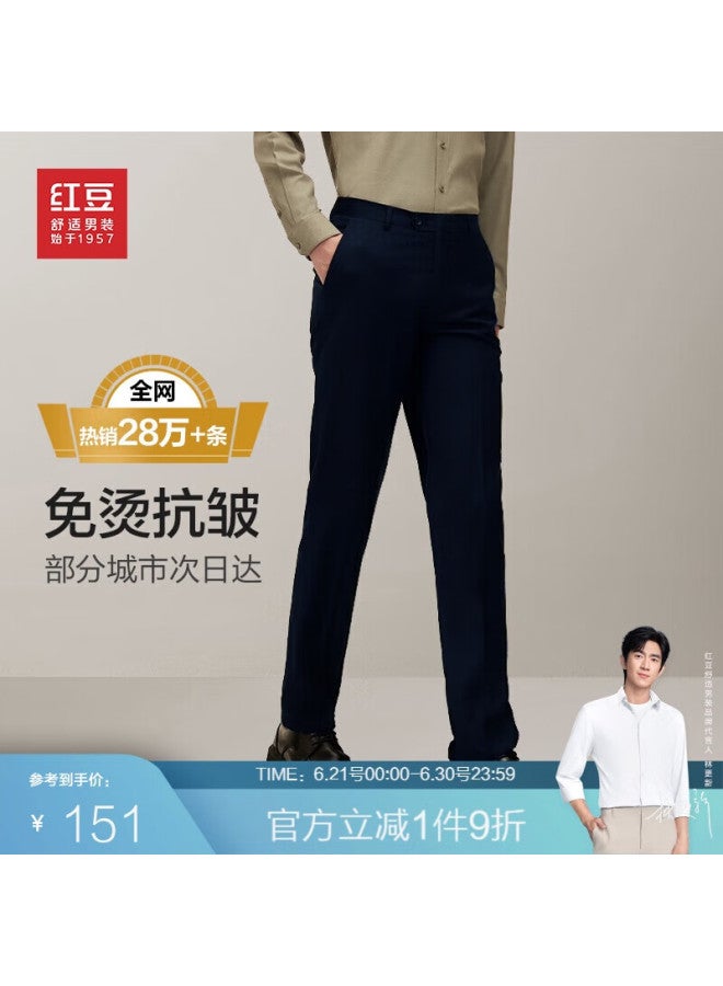 Hodo men's Business Straight Pants Formal Non-ironing Trousers Men's Four Seasons Navy Blue 36 - Image 1