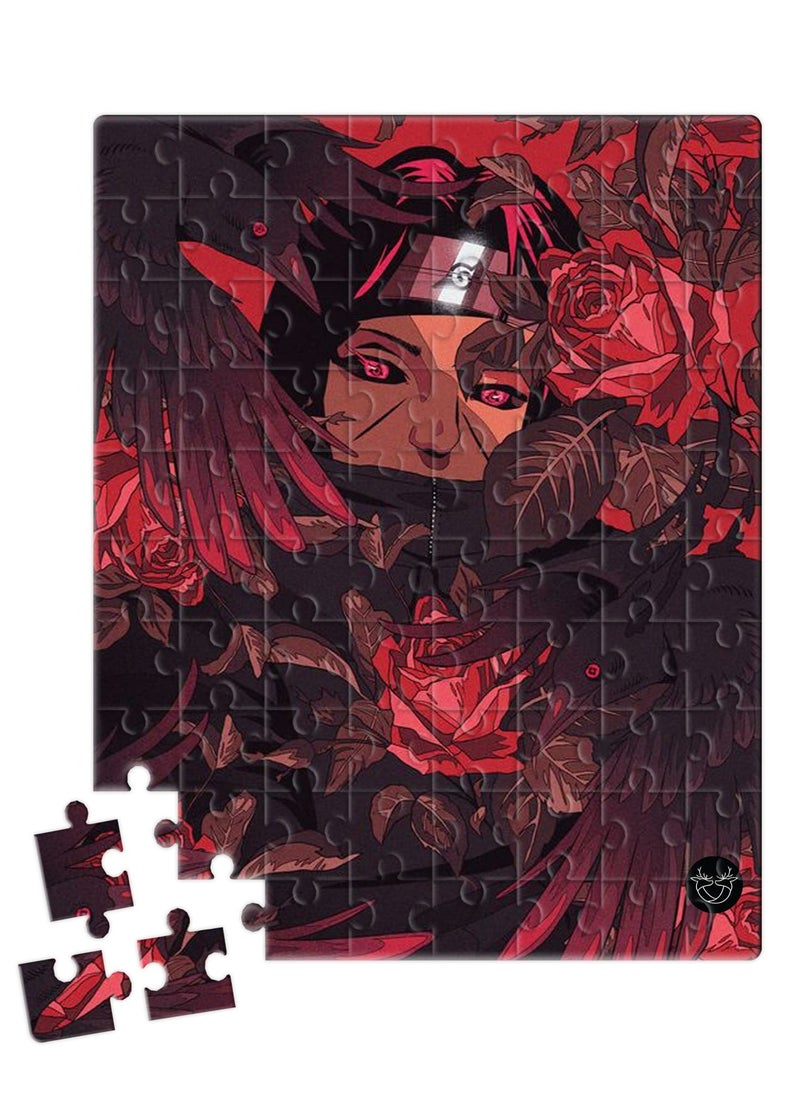 ريمان ديزاين - بازل بطباعة تصميم اتاشي - Image 1