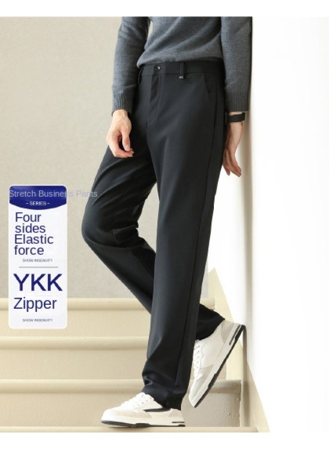 ROMON Subtle Pattern Four-way Stretch】smooth Drape Casual Pants, Easy Care Autumn Trousers, Men's Casual Pants, Men's Dress Pants - Image 1