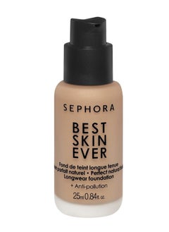 22 P - for Light-Medium Skin With Pink Undertones