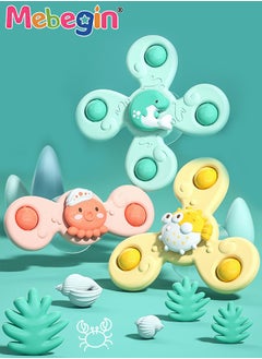 MEBEGIN 3PCS Baby Bath Spinner Toy with Suction Cups, Spinning Toy with Adorable Appearance, Turntable Top Toy, Made of Safe High-Quality Material, Suitable for All Kinds of Places Like Dining Table, Baby Chair, Bathtub, Glass, Walls and Floors  - Image 1