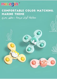 MEBEGIN 3PCS Baby Bath Spinner Toy with Suction Cups, Spinning Toy with Adorable Appearance, Turntable Top Toy, Made of Safe High-Quality Material, Suitable for All Kinds of Places Like Dining Table, Baby Chair, Bathtub, Glass, Walls and Floors  - Image 3