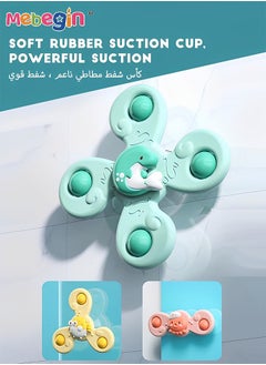 MEBEGIN 3PCS Baby Bath Spinner Toy with Suction Cups, Spinning Toy with Adorable Appearance, Turntable Top Toy, Made of Safe High-Quality Material, Suitable for All Kinds of Places Like Dining Table, Baby Chair, Bathtub, Glass, Walls and Floors  - Image 4