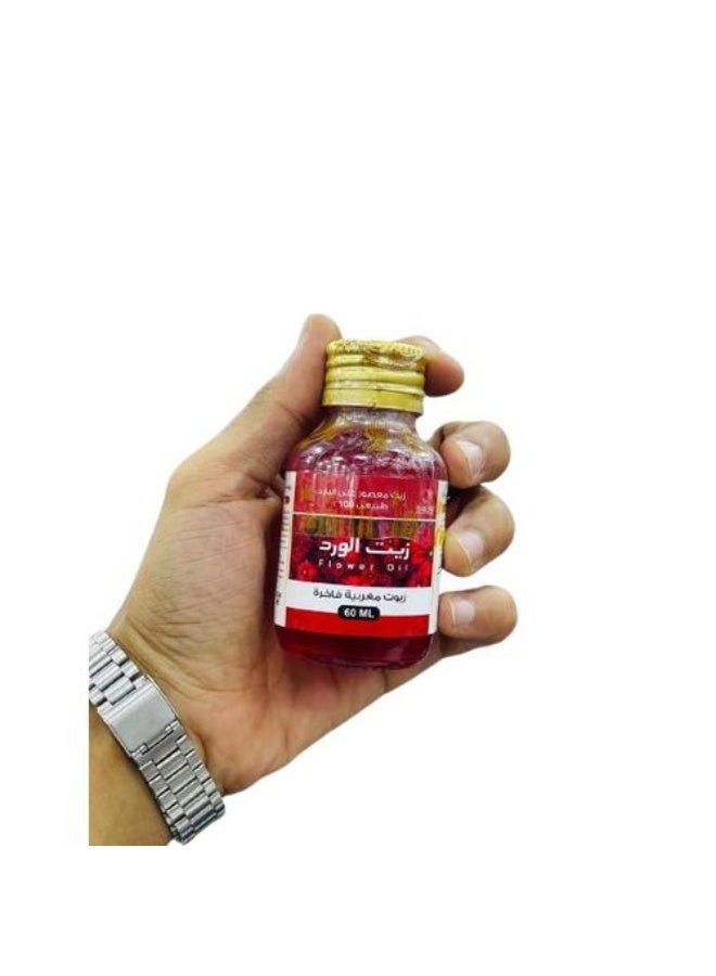 زيت الورد الأحمر المغربي الأصلي - تفتيح وترطيب وعناية مكثفة للبشرة الحساسة - Image 1