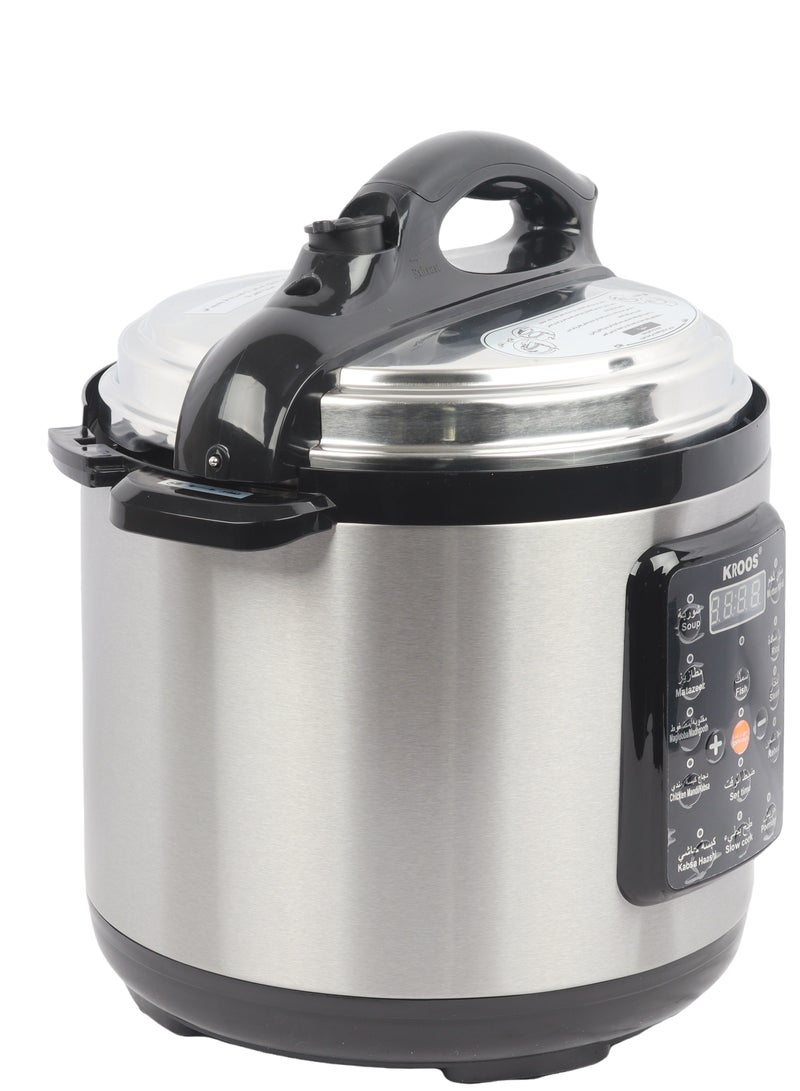 كروس قدر ضغط  كهربائي متعدد الوظائف بقدرة 1000 وات-فضي - Image 2