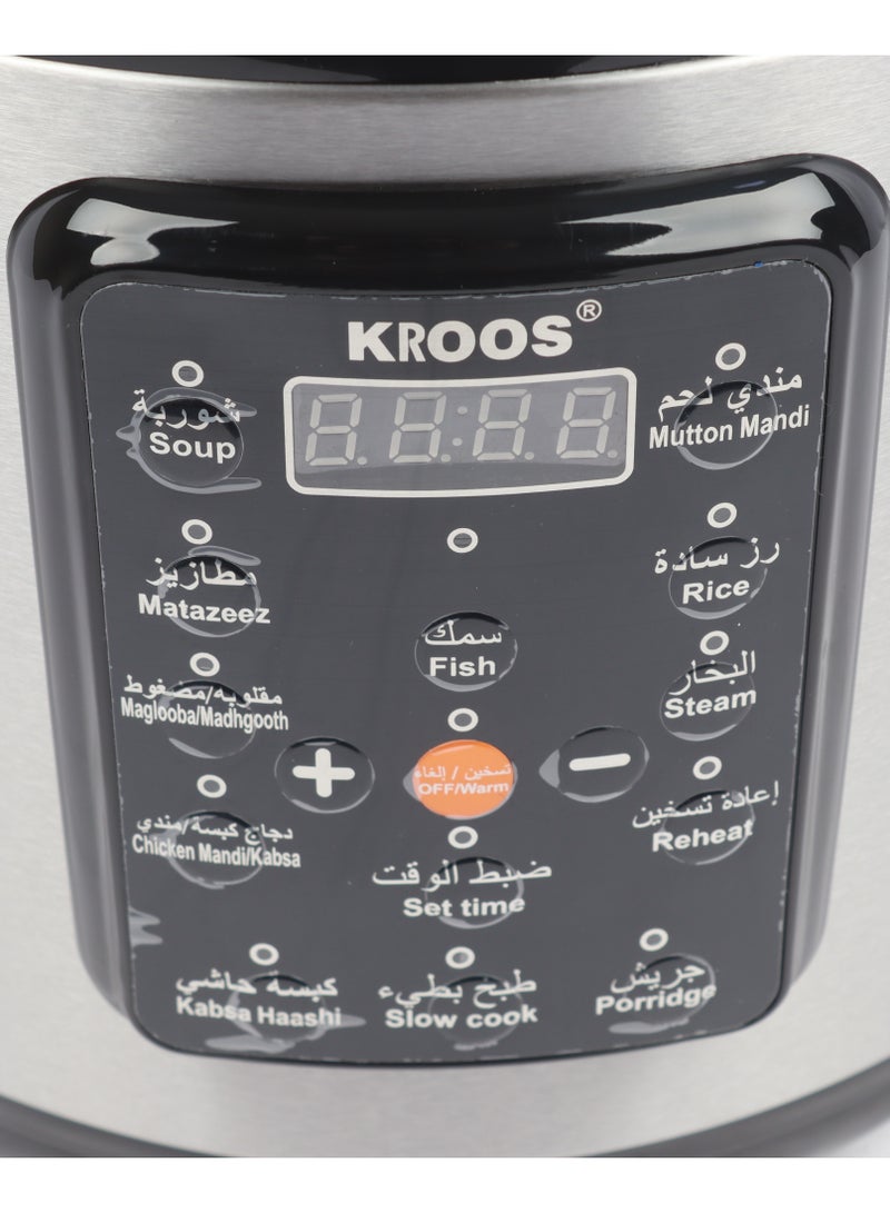 كروس قدر ضغط  كهربائي متعدد الوظائف بقدرة 1000 وات-فضي - Image 4