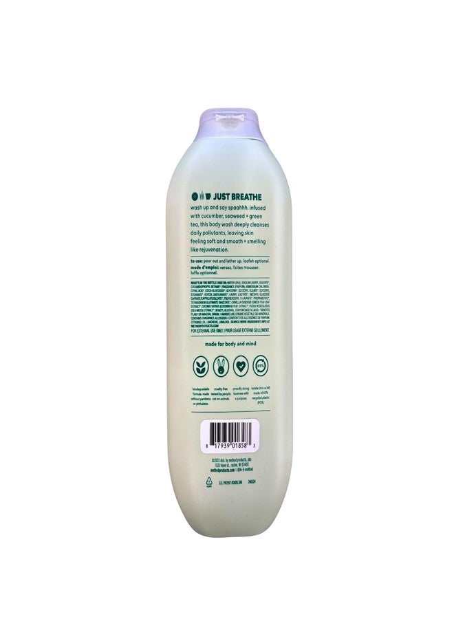Method Body Wash Trio for Daily Cleansing and Skin Care, Moisturizing Body Wash, Simply Nourish, Pure Peace and Daily Zen, 18 Fluid Ounce (Variety Pack) - Image 3