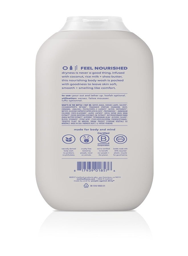 Method Body Wash Trio for Daily Cleansing and Skin Care, Moisturizing Body Wash, Simply Nourish, Pure Peace and Daily Zen, 18 Fluid Ounce (Variety Pack) - Image 2