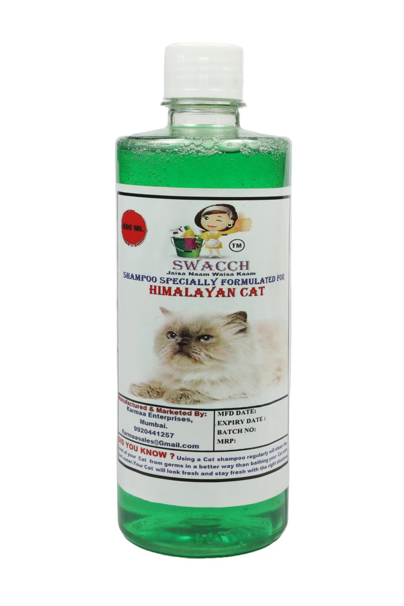 Swacch Himalayan Cat Shampoo -500ml (Neem Alovera) + Bath Brush with Adjustable Straps Combo Pack - Image 2
