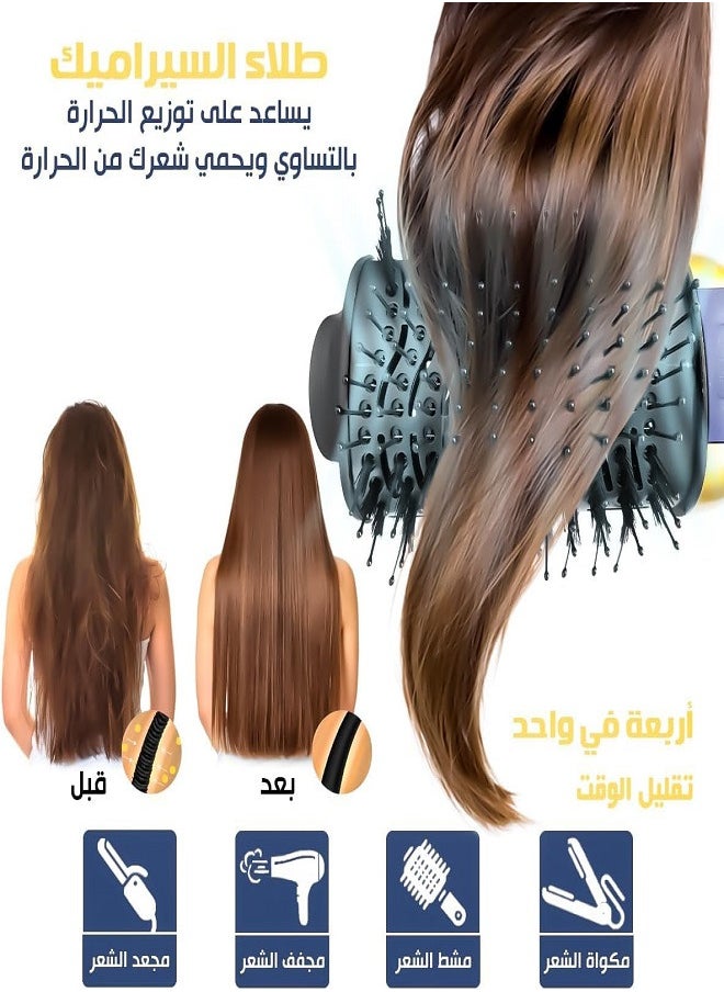 sokany - Hair dryer Hot Air Comb SK-904A Multi Functional and Versatile Styling Comb - 1200W - Image 1