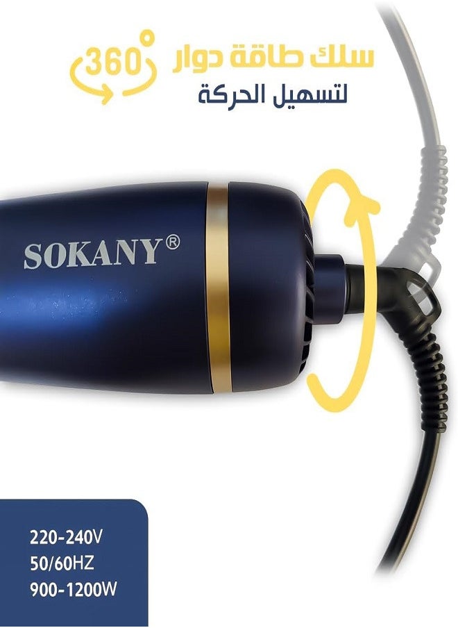 sokany - Hair dryer Hot Air Comb SK-904A Multi Functional and Versatile Styling Comb - 1200W - Image 1