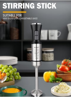 JAMAKY 6-IN-1 3000W Hand Blender with 500 Meat Chopper and Whisk,600ml Mixing Cup,Dough Mixer,JMK3014  - Image 4