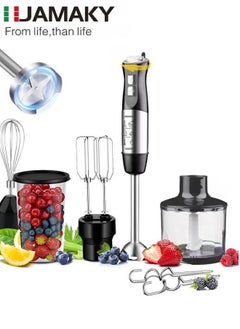 JAMAKY 6-IN-1 3000W Hand Blender with 500 Meat Chopper and Whisk,600ml Mixing Cup,Dough Mixer,JMK3014  - Image 1