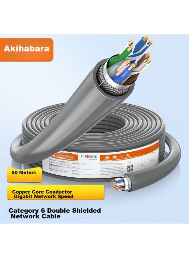 CHOSEAL Akihabara Category 6 Ethernet Cable, Double Shielding, Anti-interference, Low Attenuation, Gigabit Pure Copper, Poe Powered Engineering And Home Safety Transmission Cable, Gray, 50 Meters, Qs2605at50s - Image 1